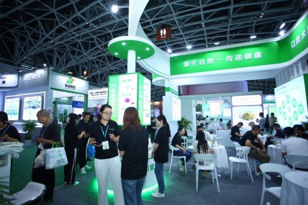 展会2